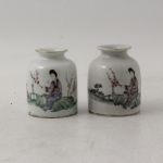 868 1346 VASES